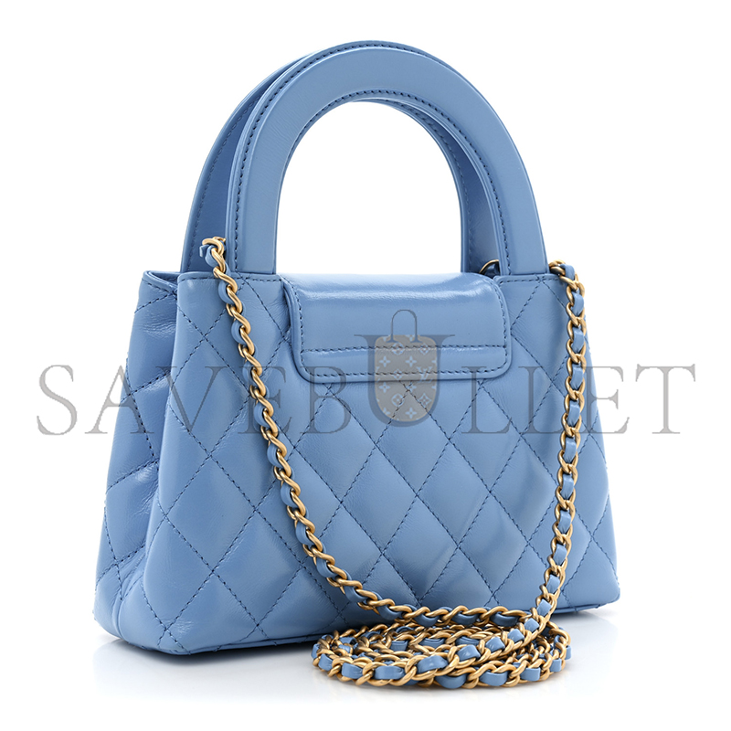 CHANEL SHINY AGED CALFSKIN QUILTED NANO KELLY SHOPPER BLUE AS4416 (19*13*7cm)